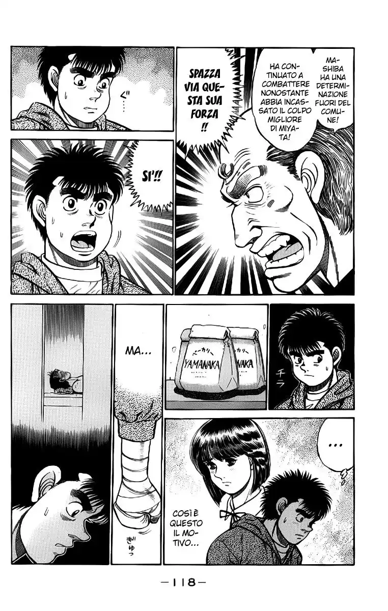 Hajime no Ippo Capitolo 75 page 17