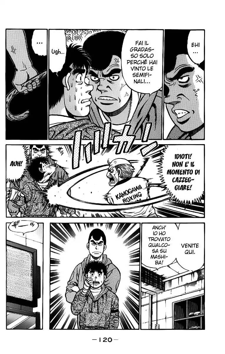 Hajime no Ippo Capitolo 75 page 19