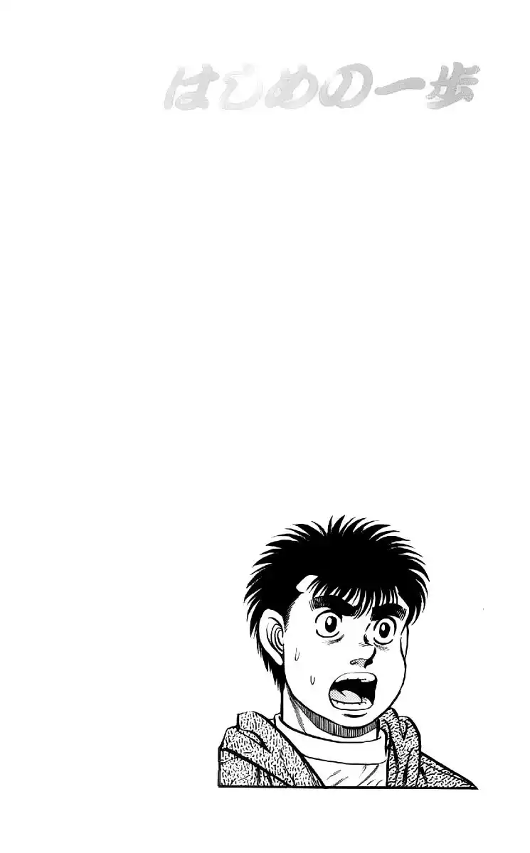 Hajime no Ippo Capitolo 75 page 21