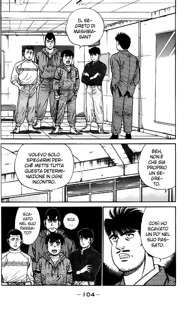 Hajime no Ippo Capitolo 75 page 3