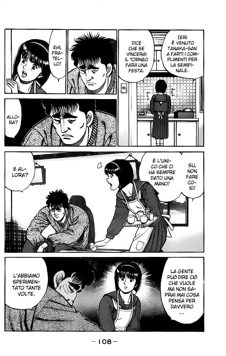 Hajime no Ippo Capitolo 75 page 7