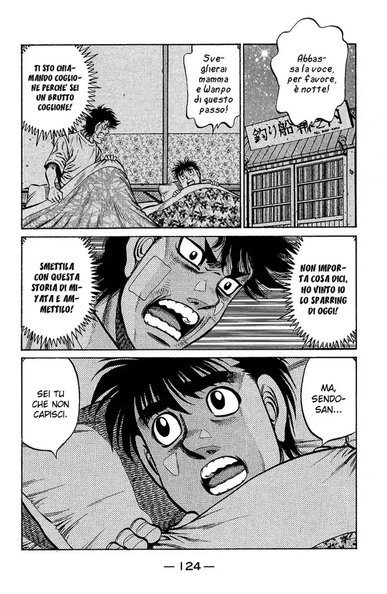 Hajime no Ippo Capitolo 813 page 18