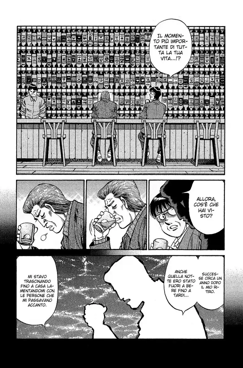 Hajime no Ippo Capitolo 813 page 3