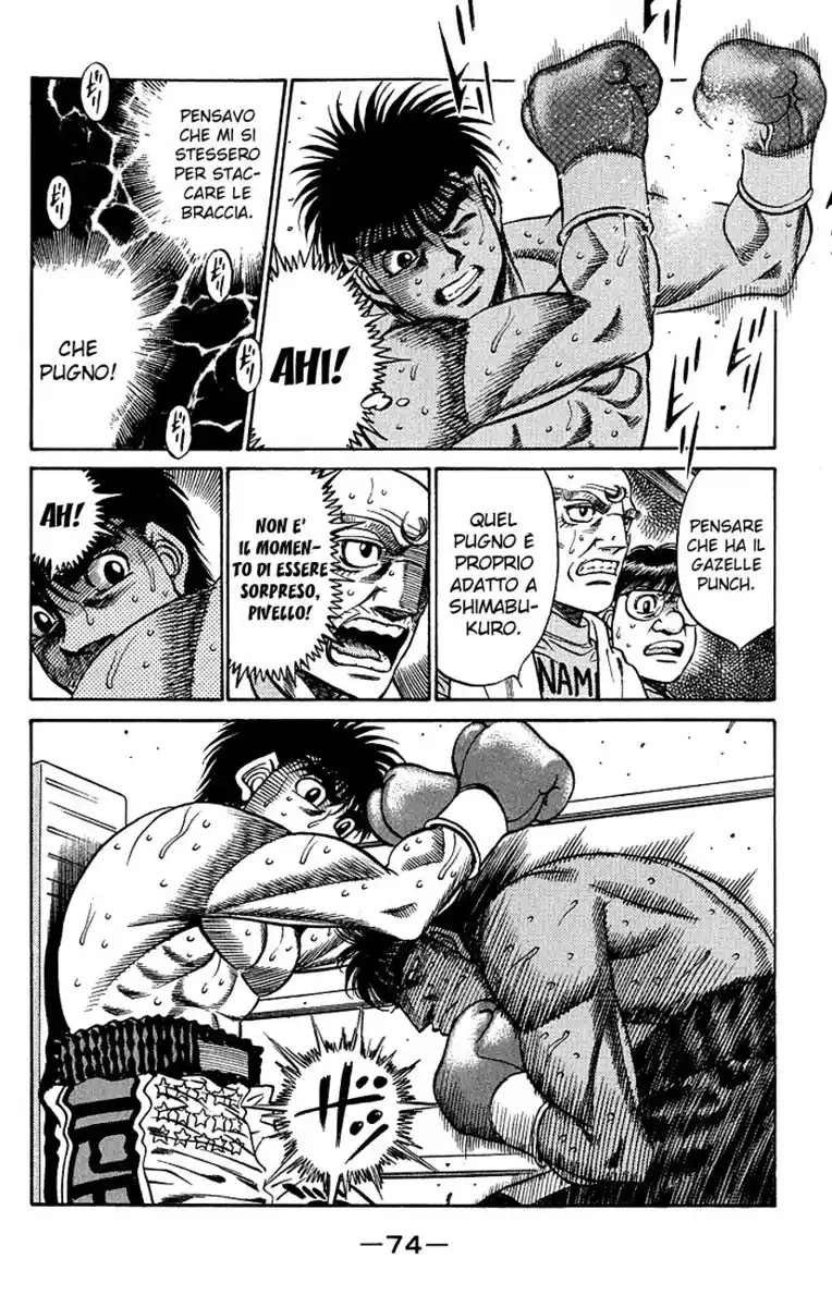 Hajime no Ippo Capitolo 428 page 13