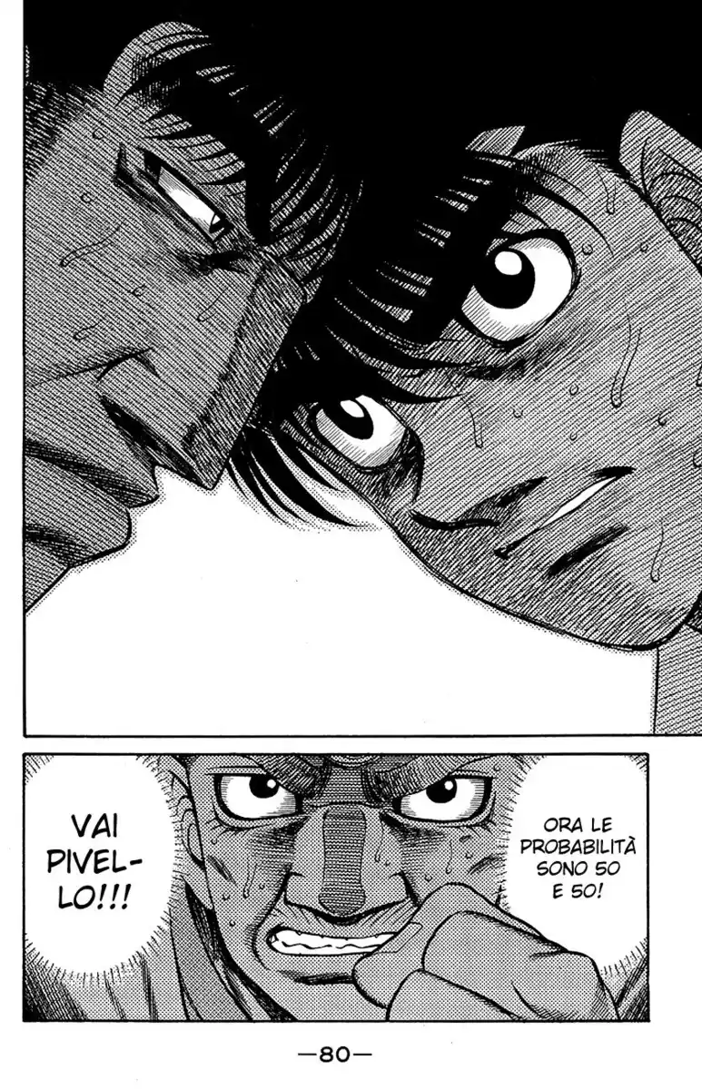 Hajime no Ippo Capitolo 428 page 18