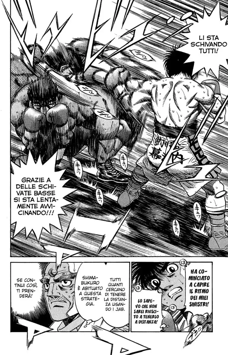 Hajime no Ippo Capitolo 428 page 5