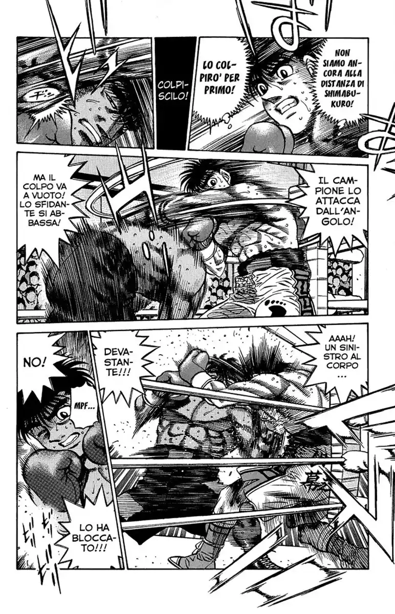 Hajime no Ippo Capitolo 428 page 7