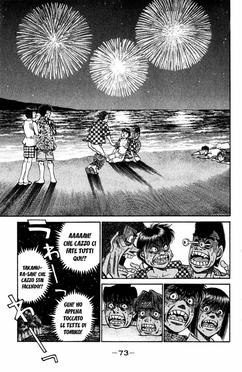 Hajime no Ippo Capitolo 356 page 11