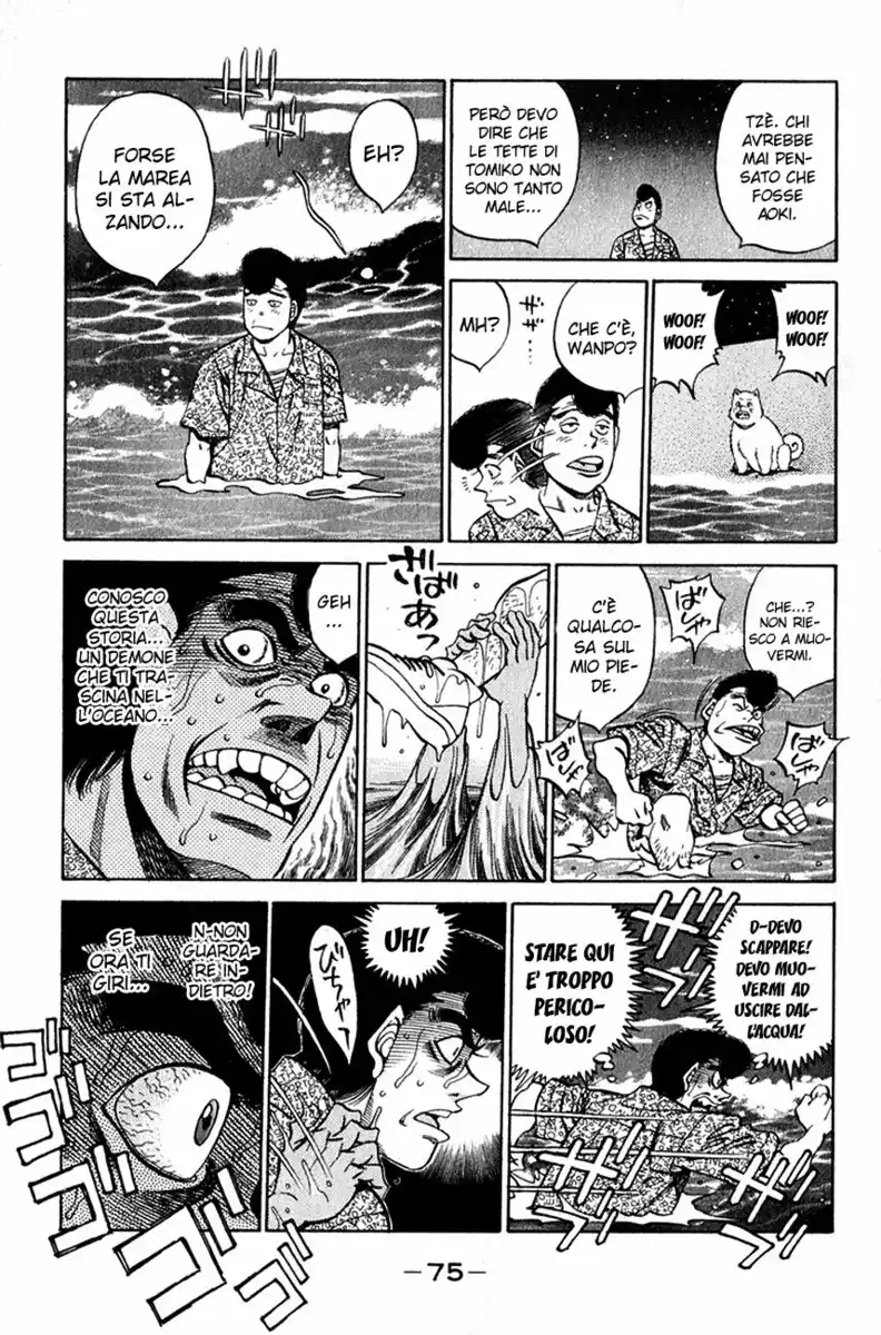 Hajime no Ippo Capitolo 356 page 13