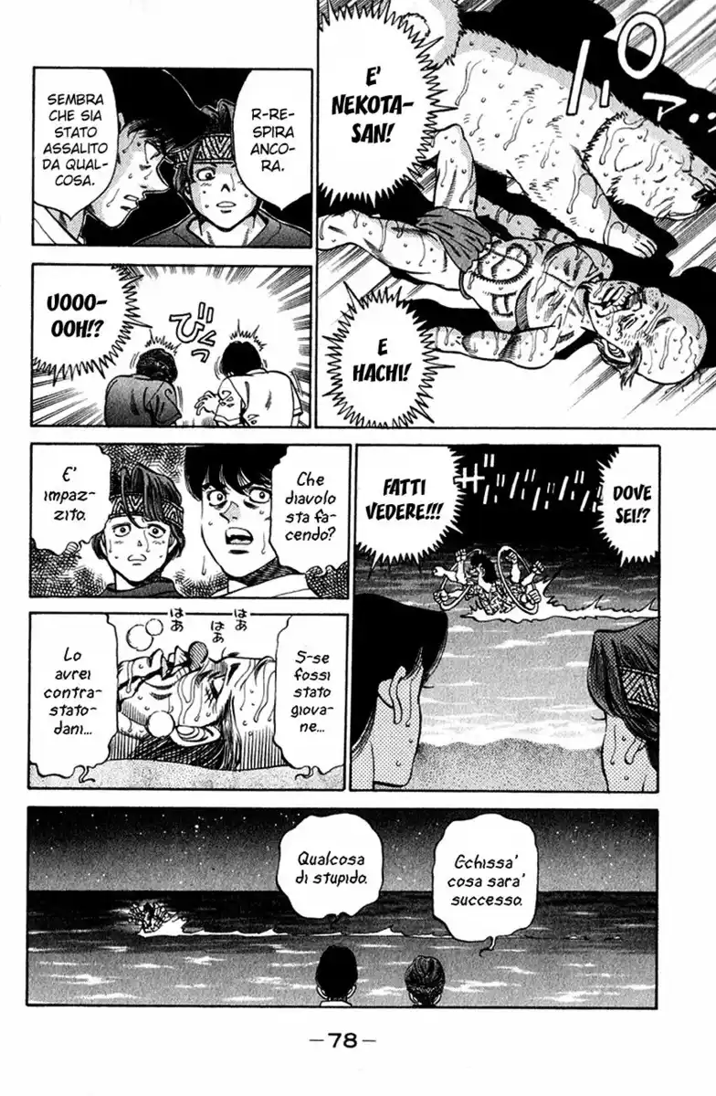 Hajime no Ippo Capitolo 356 page 16