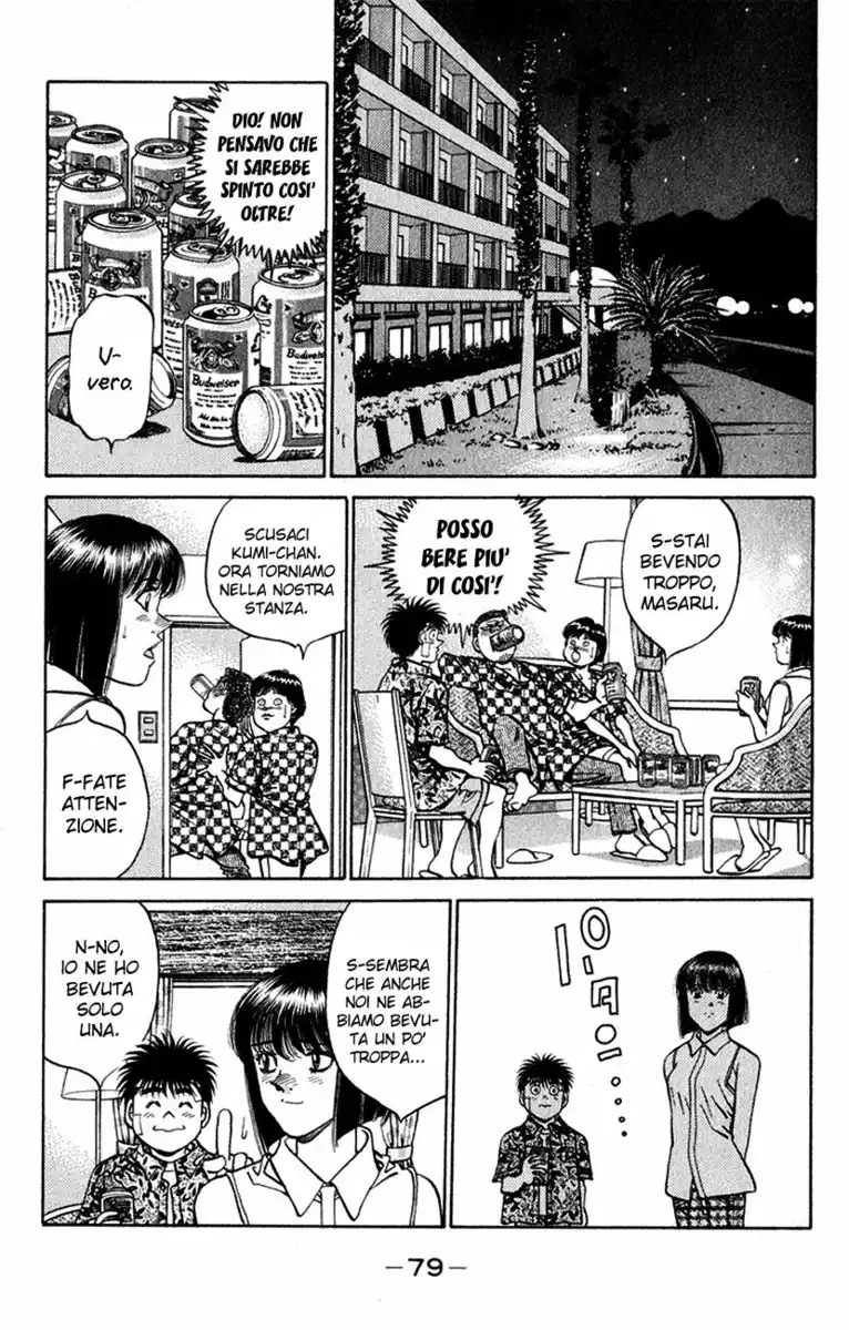 Hajime no Ippo Capitolo 356 page 17