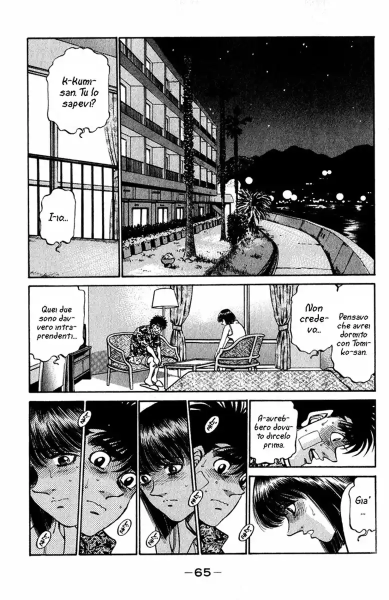 Hajime no Ippo Capitolo 356 page 3