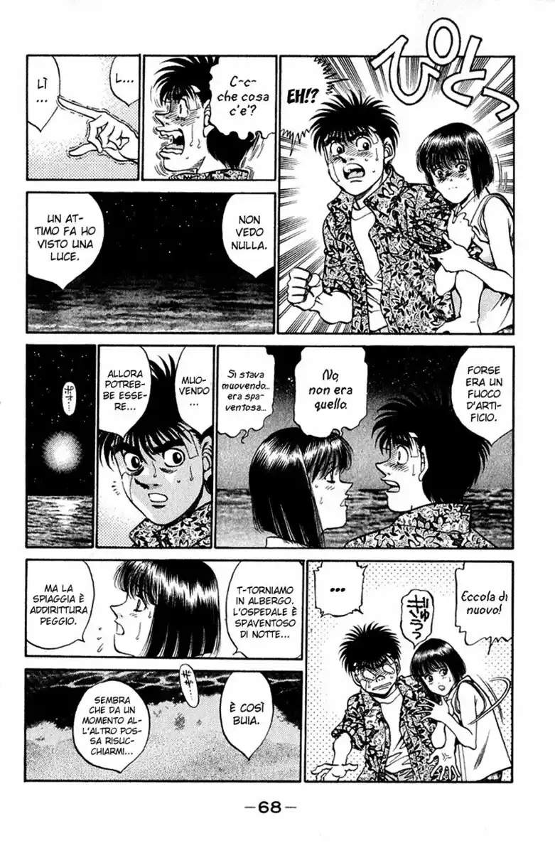 Hajime no Ippo Capitolo 356 page 6