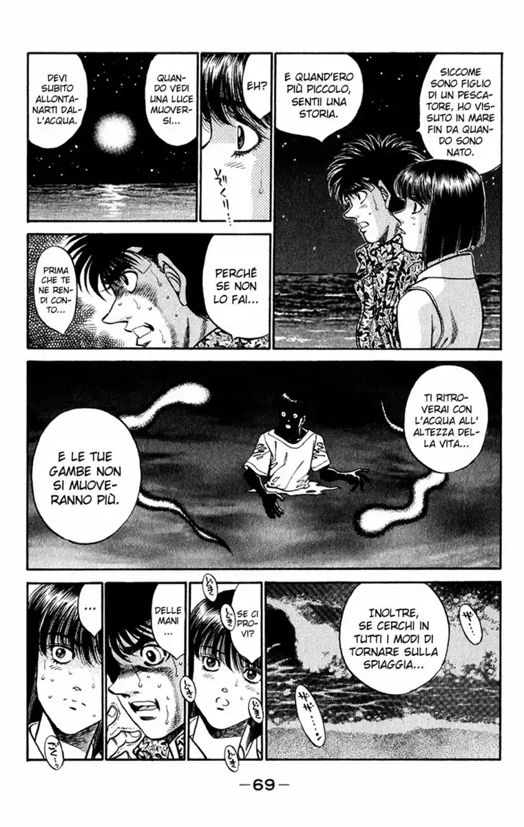 Hajime no Ippo Capitolo 356 page 7