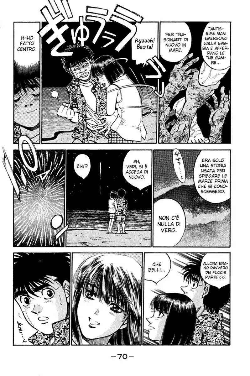 Hajime no Ippo Capitolo 356 page 8