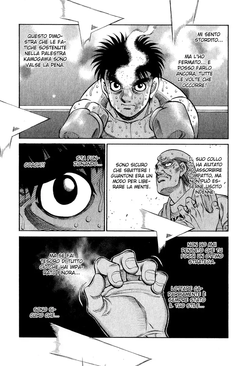 Hajime no Ippo Capitolo 1042 page 16