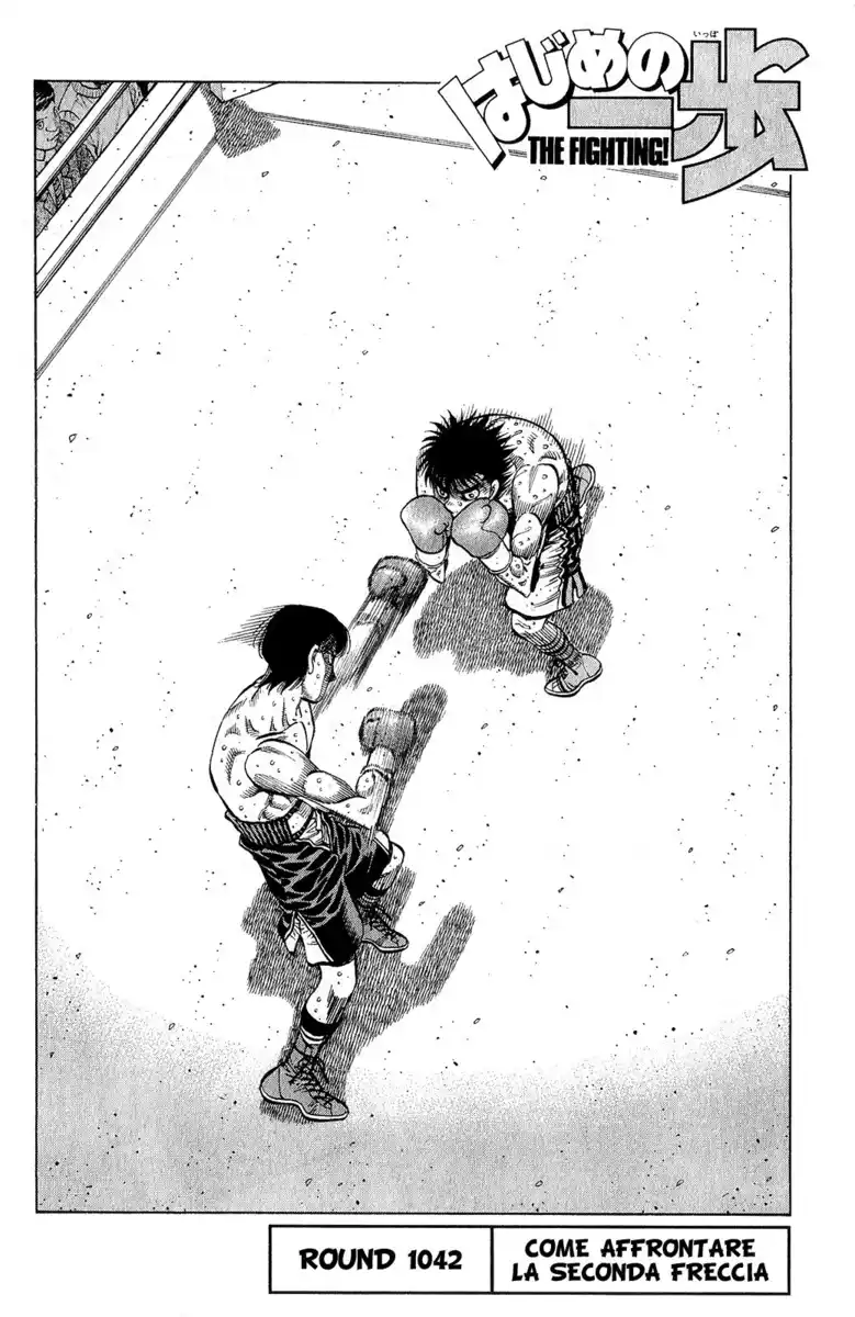 Hajime no Ippo Capitolo 1042 page 3