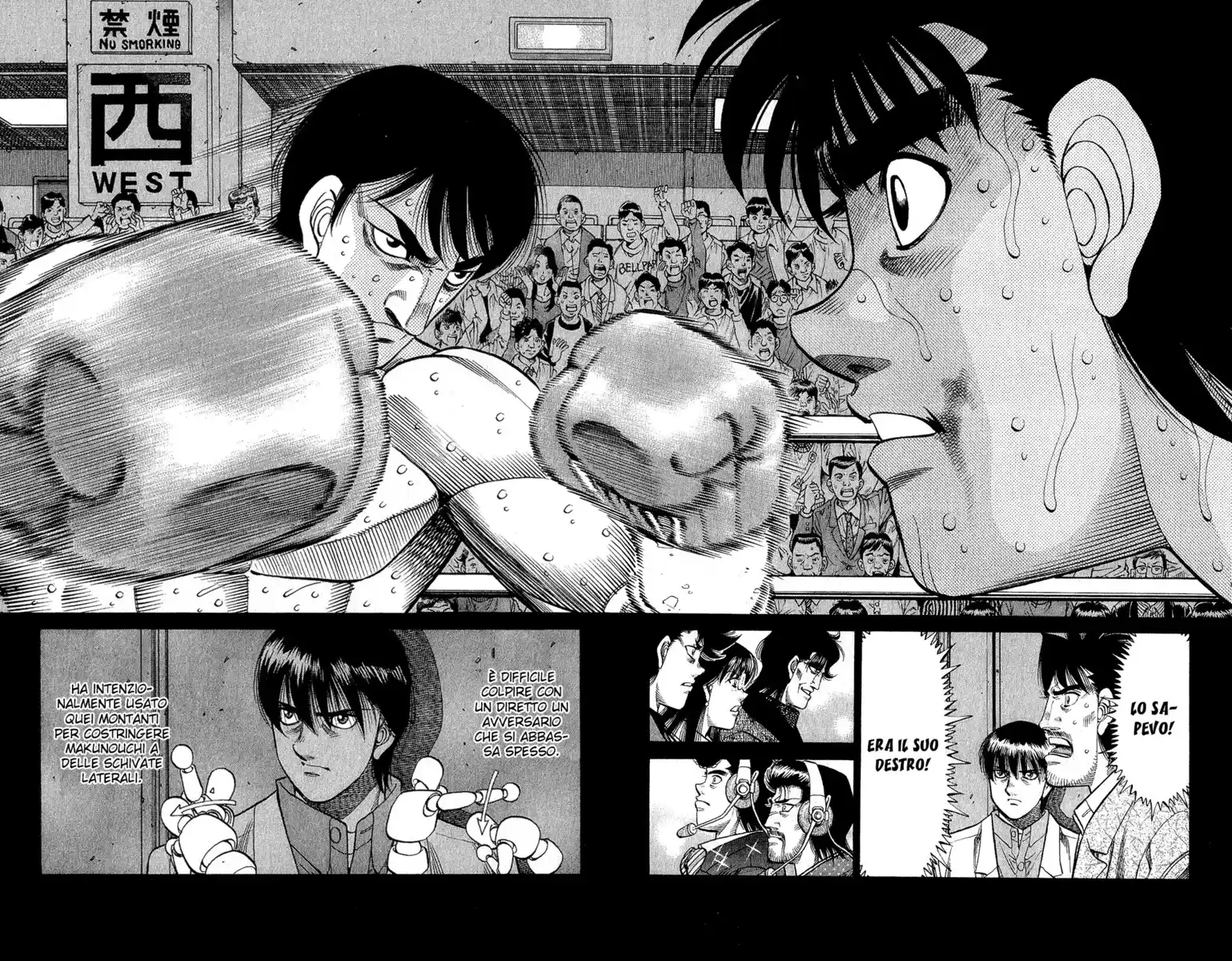 Hajime no Ippo Capitolo 1042 page 5