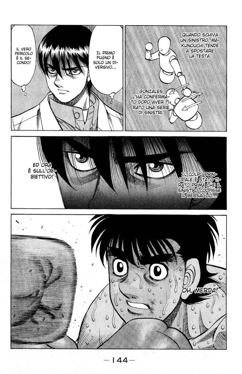 Hajime no Ippo Capitolo 1042 page 6