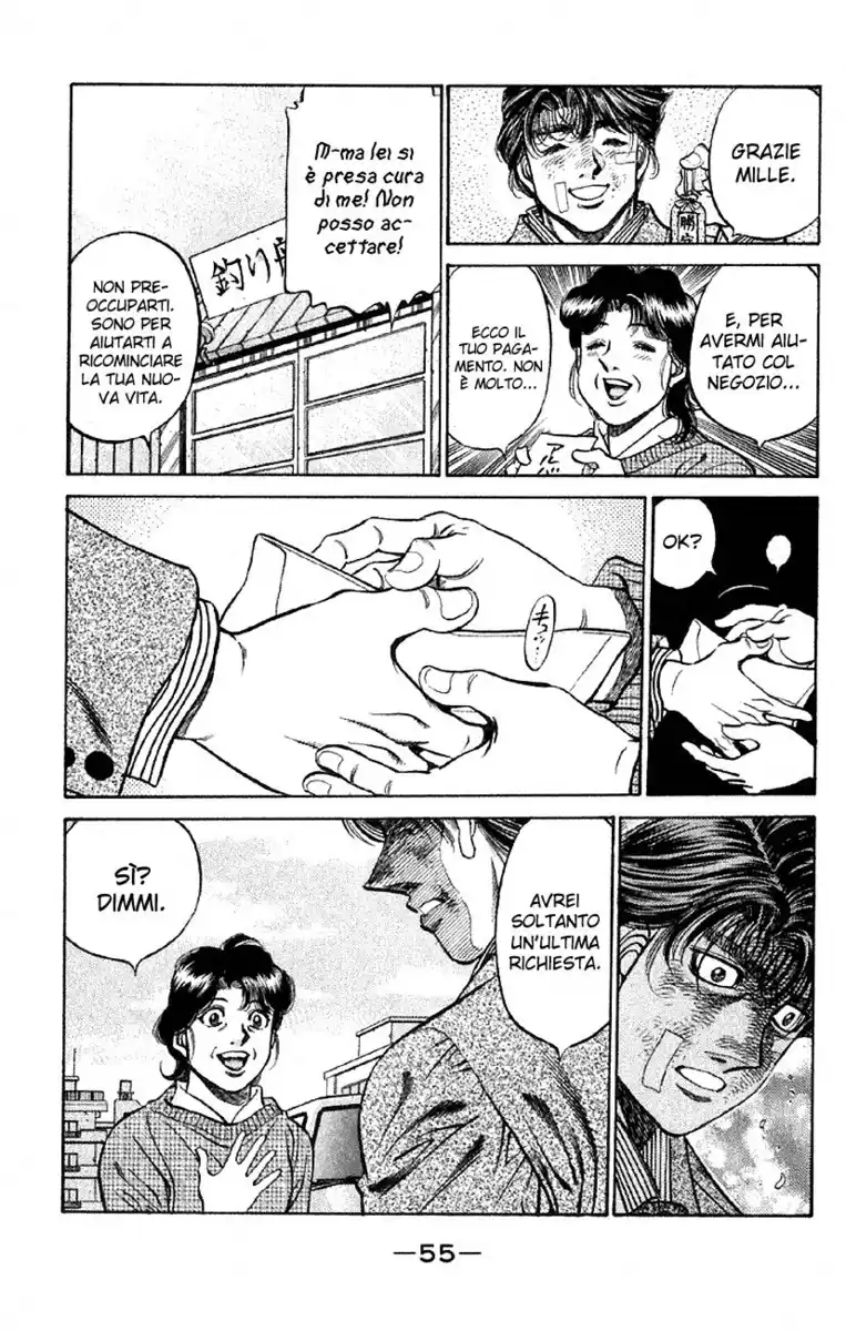 Hajime no Ippo Capitolo 475 page 13