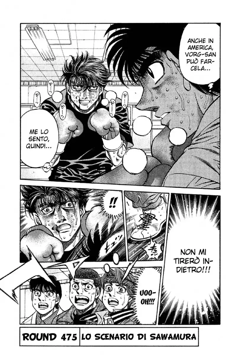 Hajime no Ippo Capitolo 475 page 2