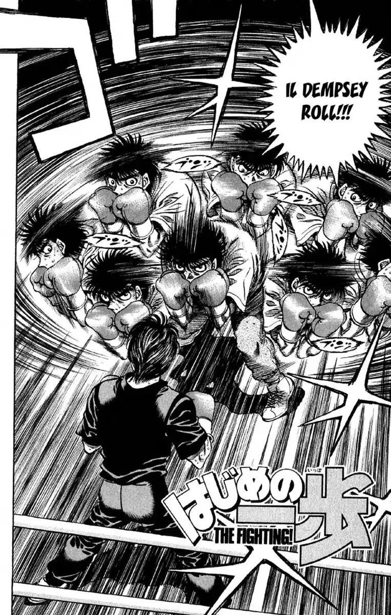 Hajime no Ippo Capitolo 475 page 3