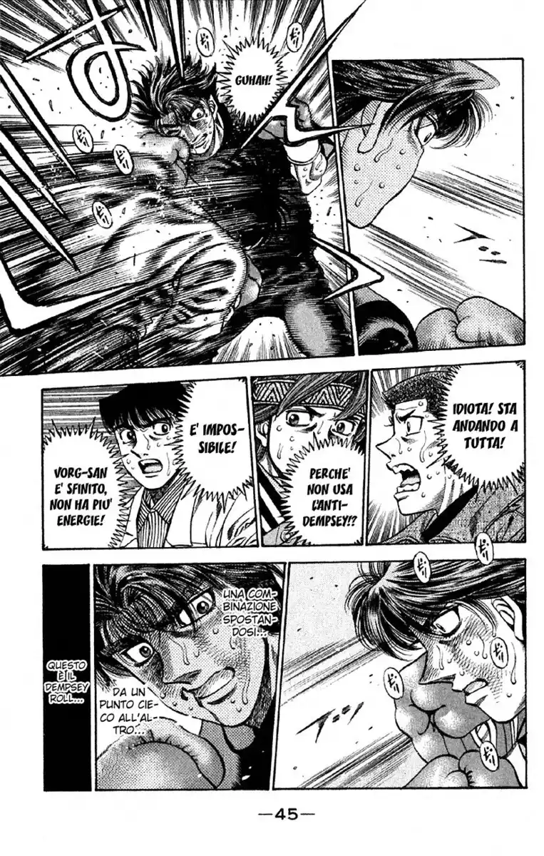 Hajime no Ippo Capitolo 475 page 4