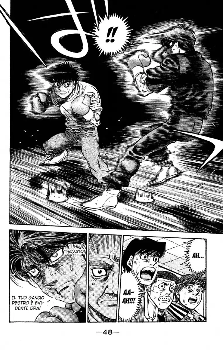 Hajime no Ippo Capitolo 475 page 7