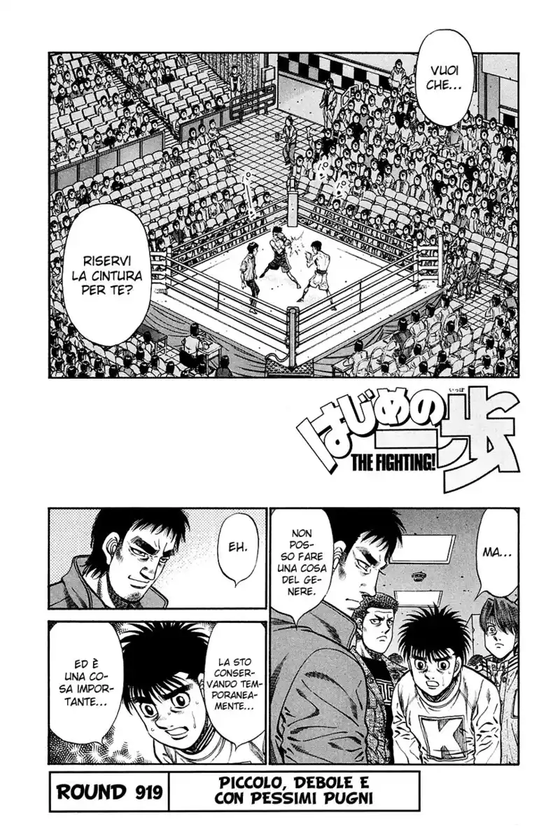 Hajime no Ippo Capitolo 919 page 2