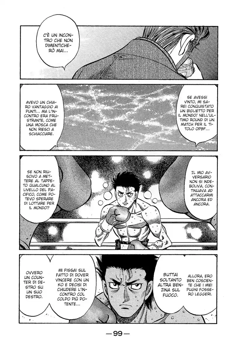 Hajime no Ippo Capitolo 812 page 12