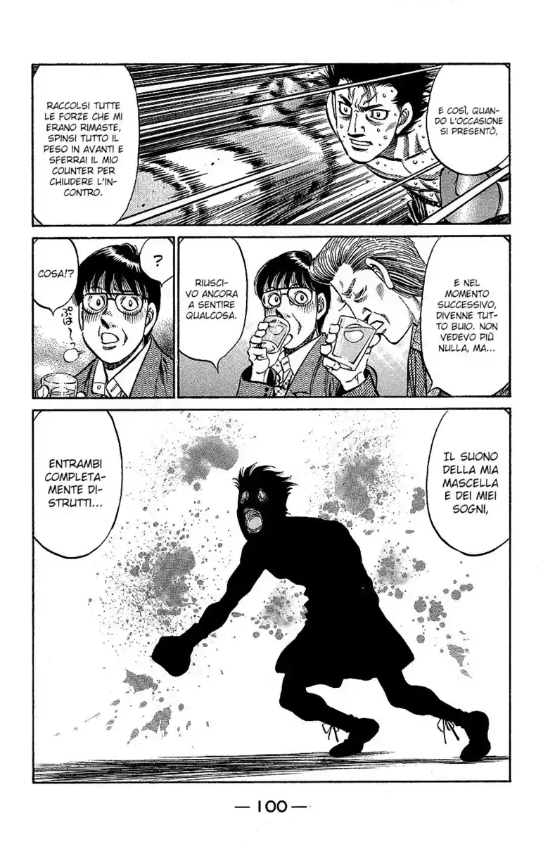 Hajime no Ippo Capitolo 812 page 13