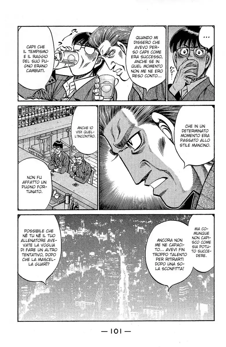 Hajime no Ippo Capitolo 812 page 14