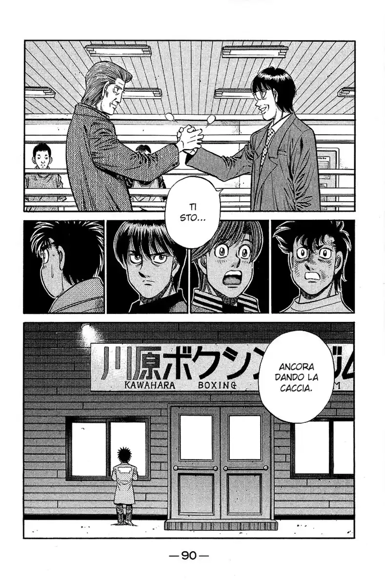 Hajime no Ippo Capitolo 812 page 3