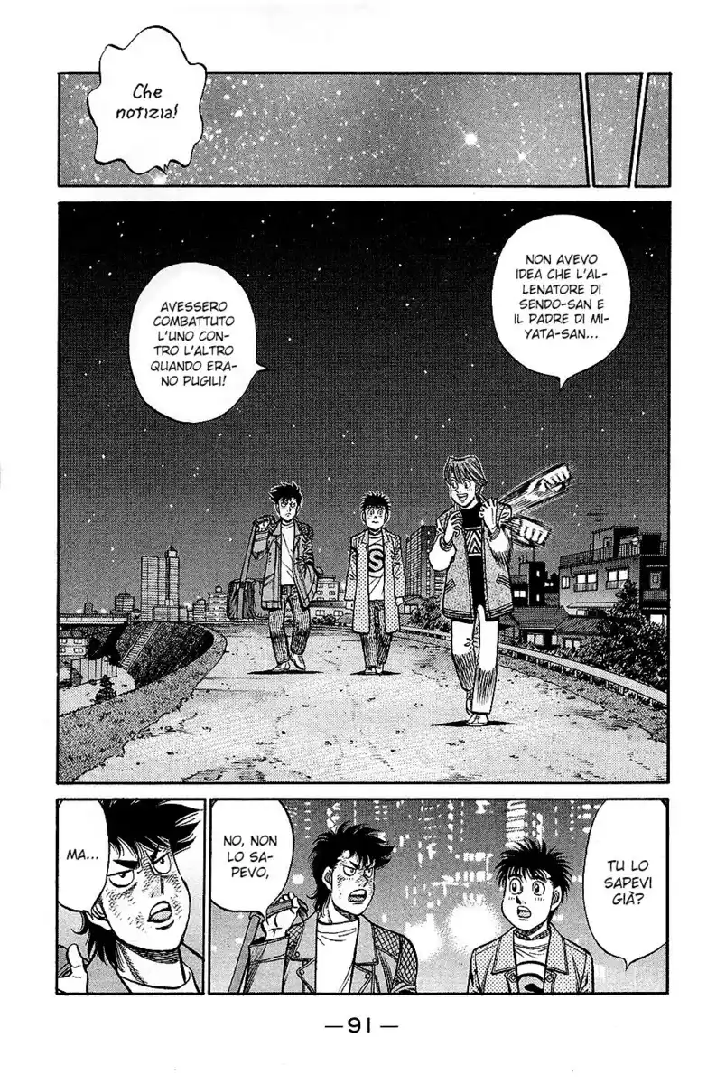 Hajime no Ippo Capitolo 812 page 4