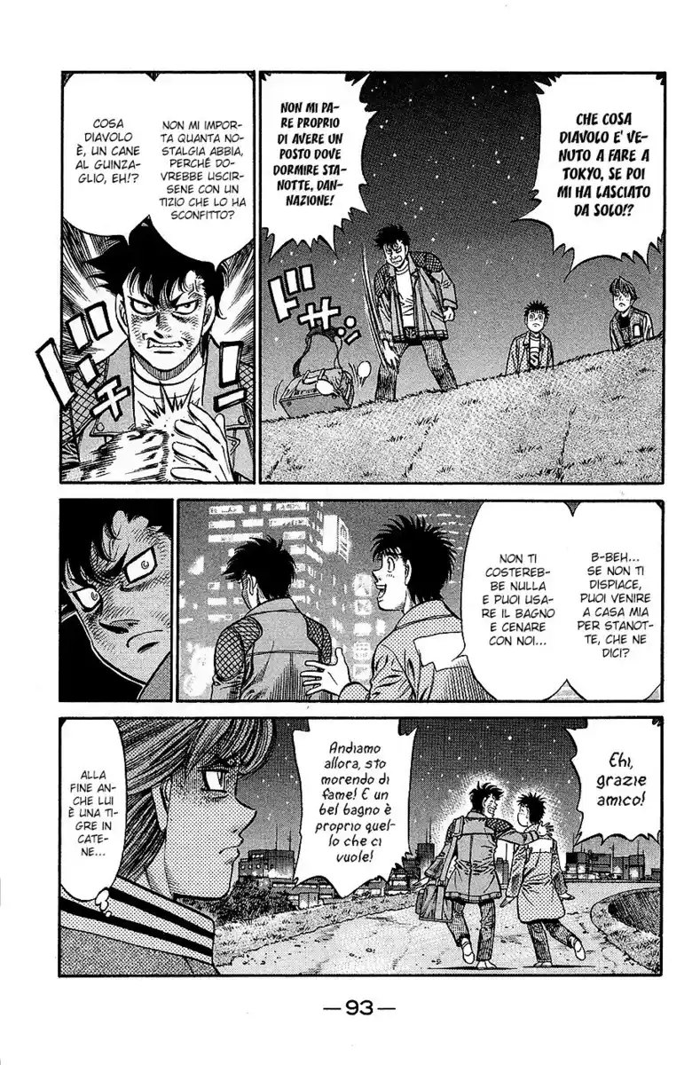 Hajime no Ippo Capitolo 812 page 6