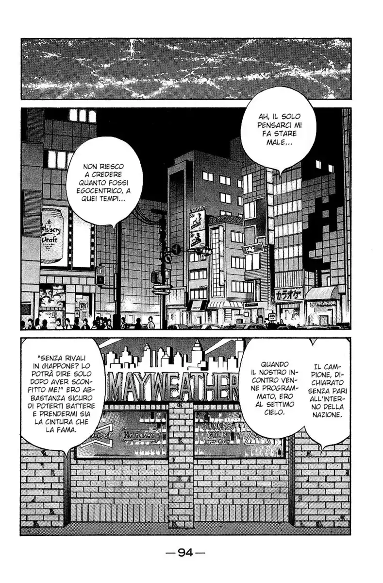 Hajime no Ippo Capitolo 812 page 7