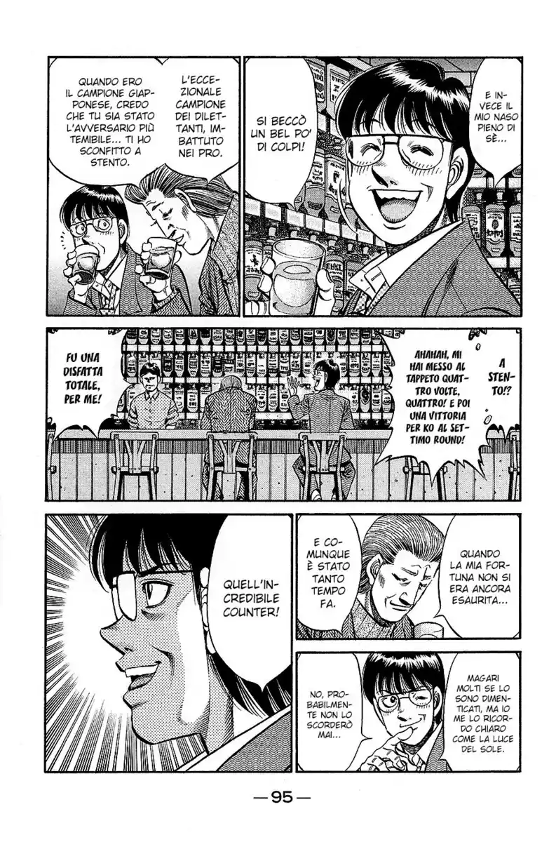 Hajime no Ippo Capitolo 812 page 8