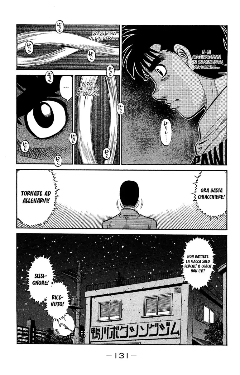 Hajime no Ippo Capitolo 1133 page 12