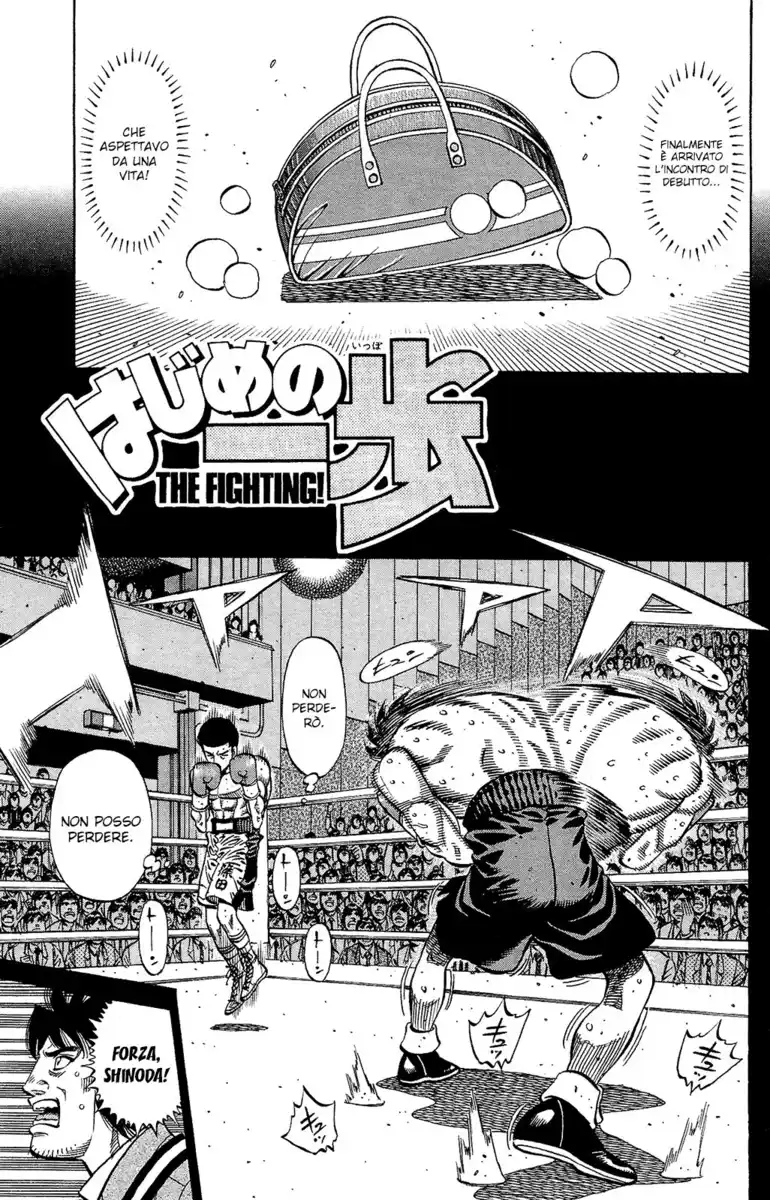 Hajime no Ippo Capitolo 1133 page 2