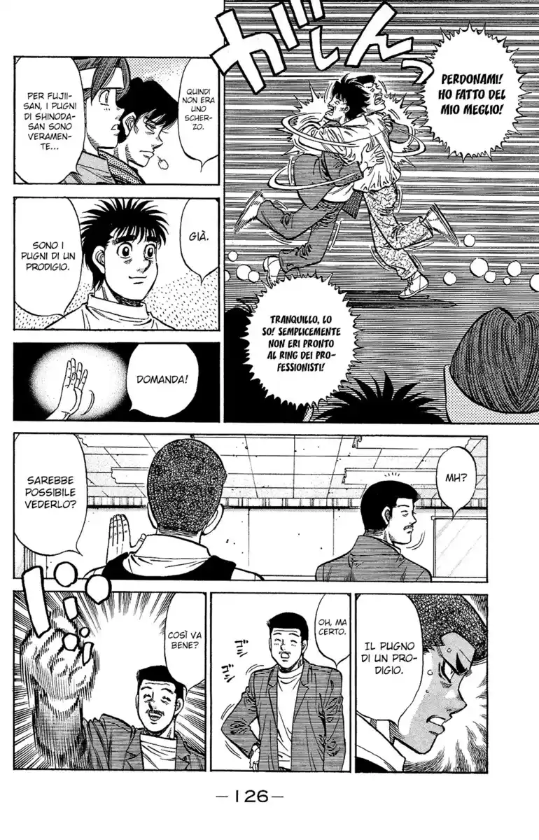 Hajime no Ippo Capitolo 1133 page 7