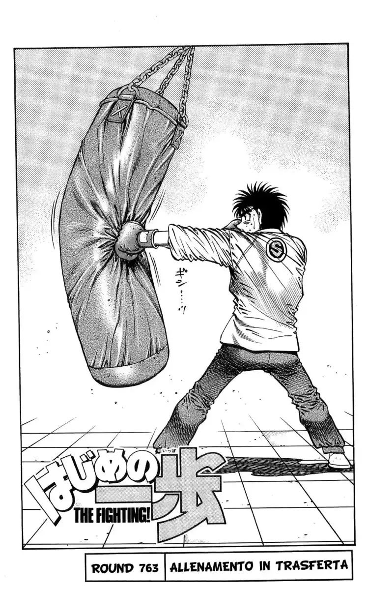 Hajime no Ippo Capitolo 763 page 2