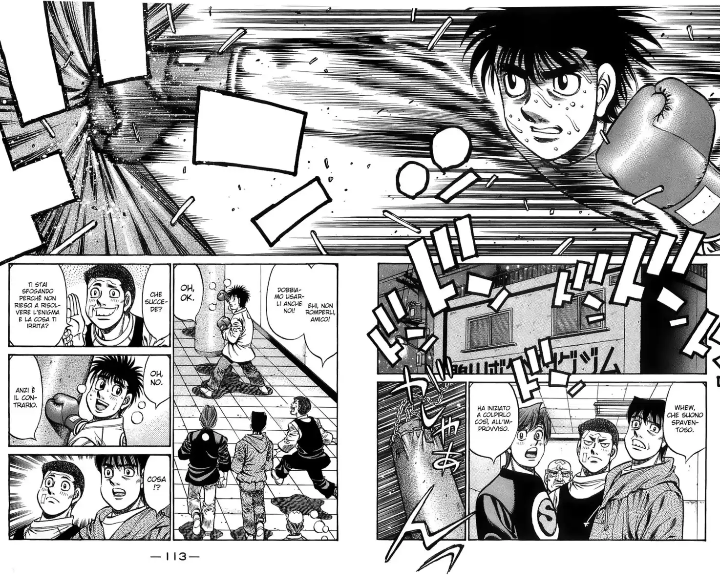 Hajime no Ippo Capitolo 763 page 3