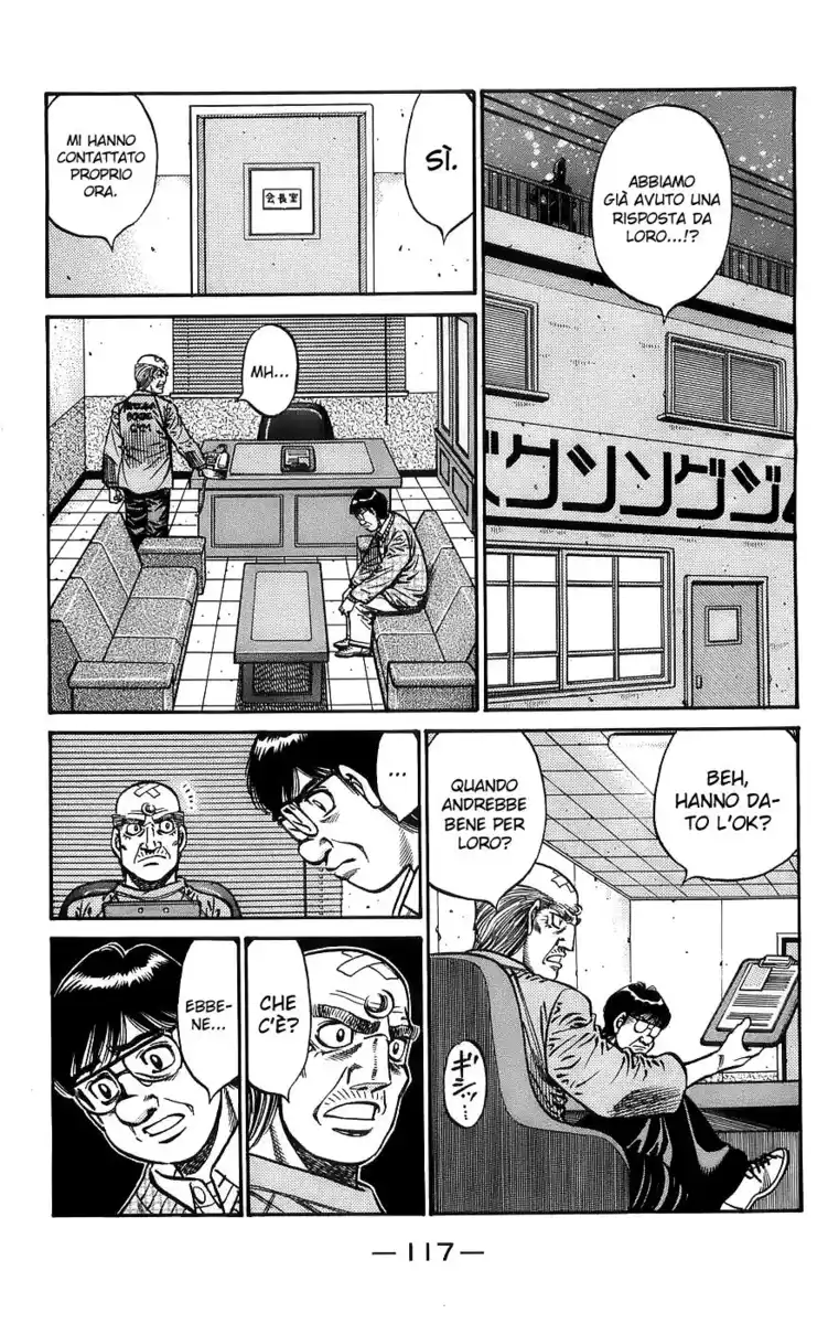 Hajime no Ippo Capitolo 763 page 7