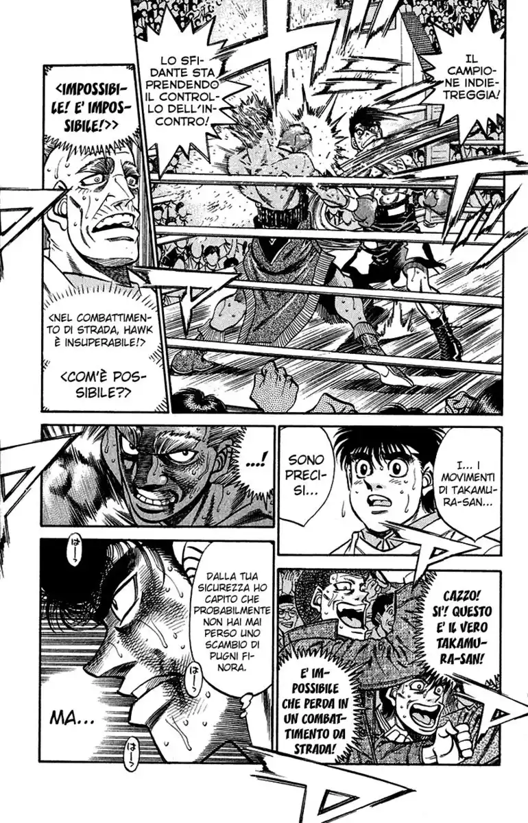 Hajime no Ippo Capitolo 388 page 14