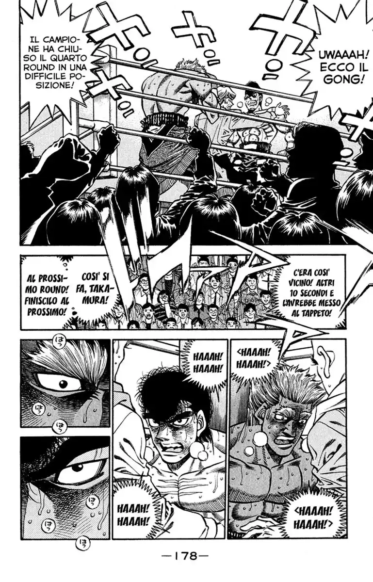 Hajime no Ippo Capitolo 388 page 17