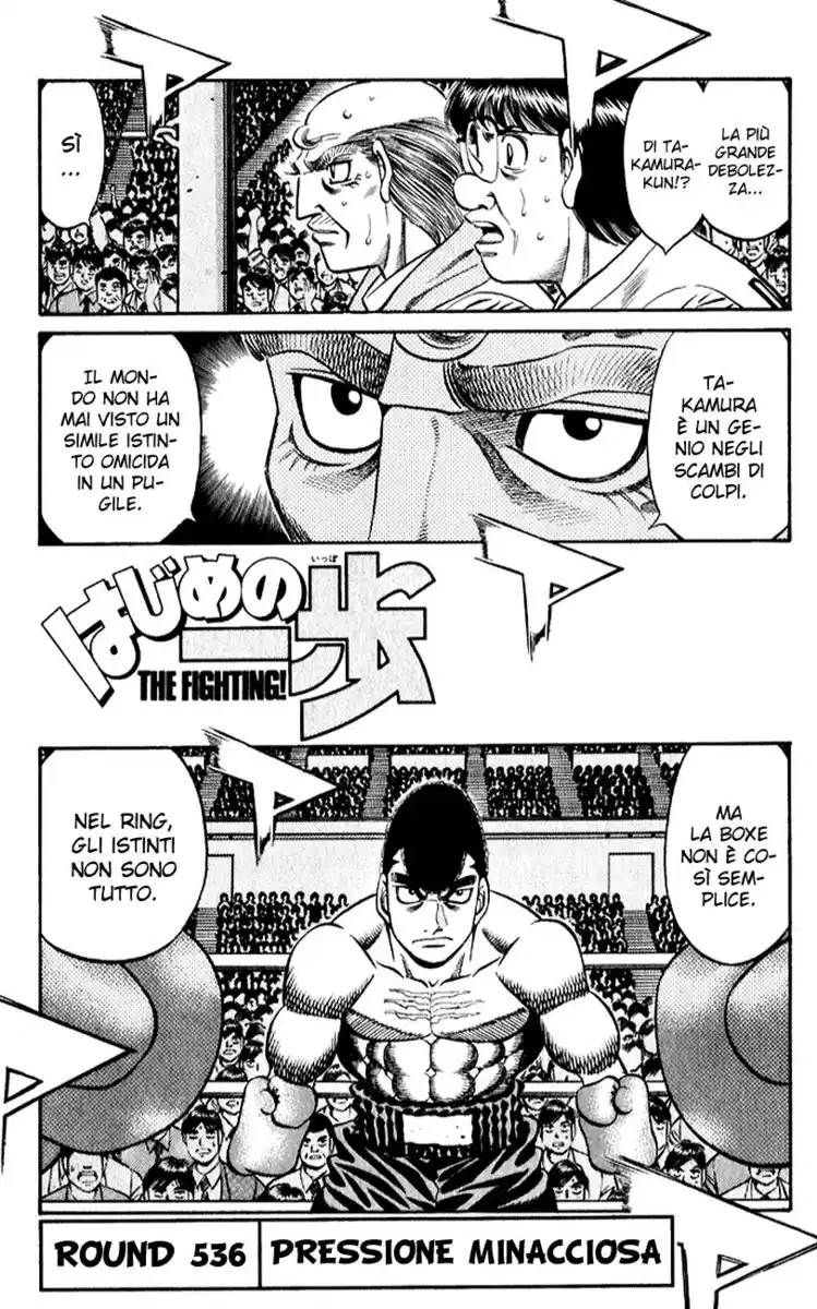 Hajime no Ippo Capitolo 536 page 2