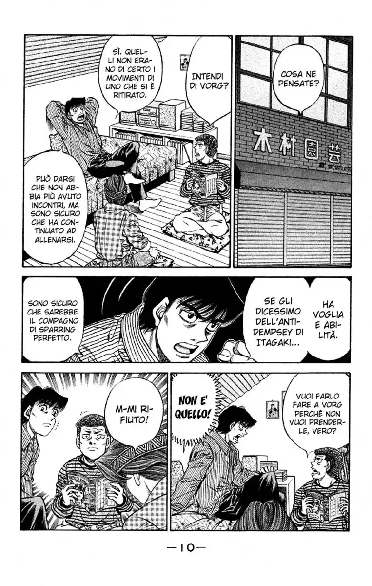 Hajime no Ippo Capitolo 473 page 11