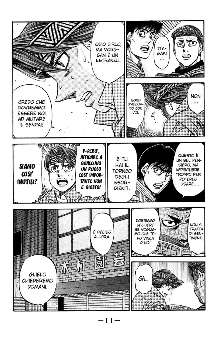 Hajime no Ippo Capitolo 473 page 12