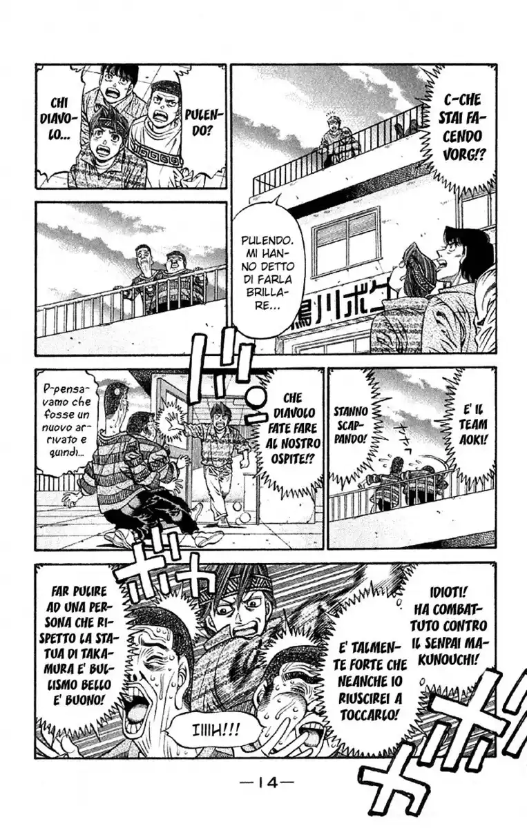 Hajime no Ippo Capitolo 473 page 15