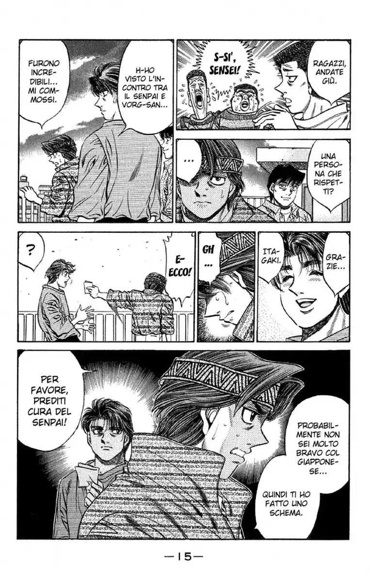 Hajime no Ippo Capitolo 473 page 16